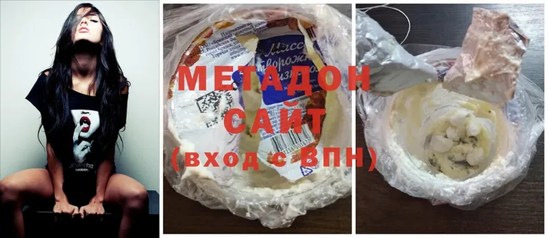 Названия наркотиков Апатиты Кокаин  МЕФ  MDMA  Гашиш 