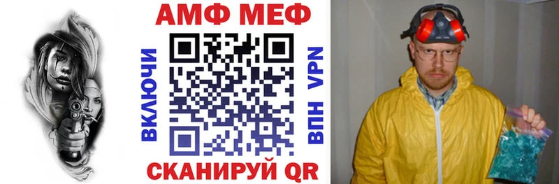 наркотики  Апатиты  Амфетамин 98% 