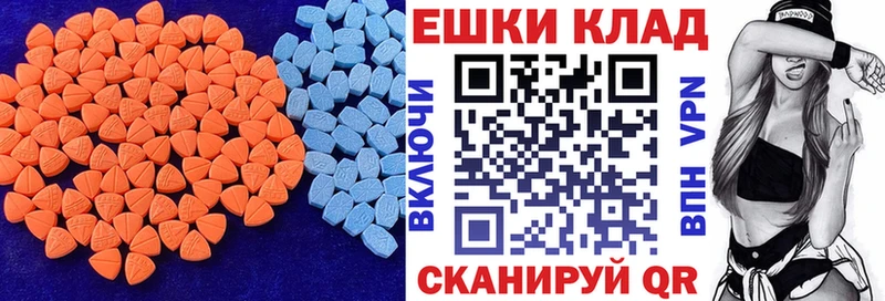 купить   Апатиты  KRAKEN ONION  ЭКСТАЗИ Дубай 