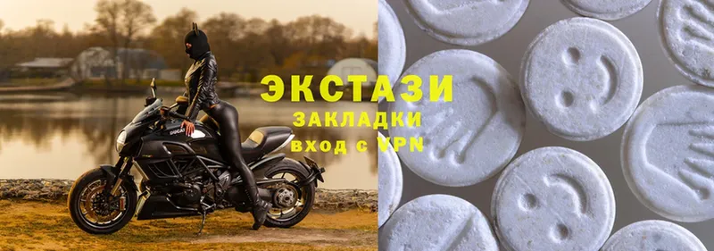 даркнет формула  цены   blacksprut рабочий сайт  Апатиты  Ecstasy 250 мг 