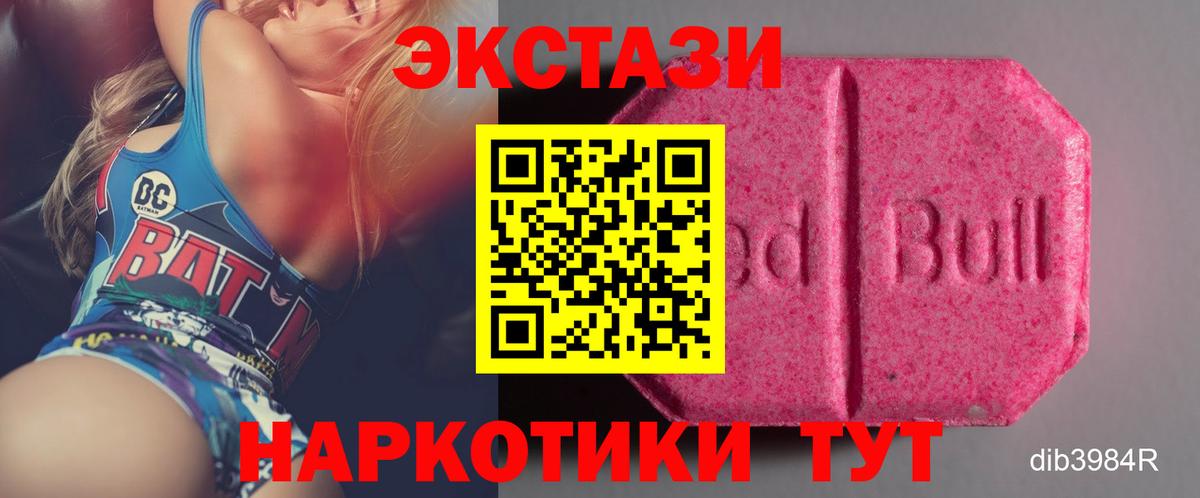 ГАШИШ Апатиты