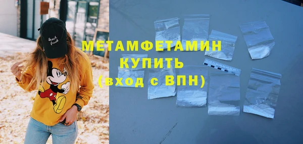 spice Переславль-Залесский