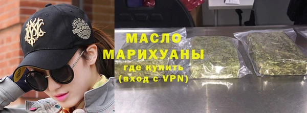 гашик Пересвет