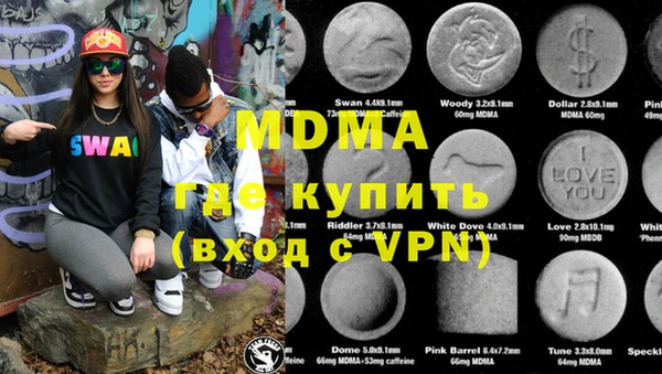 твердый Покачи