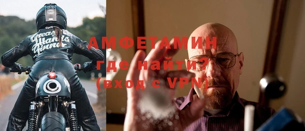 твердый Покачи