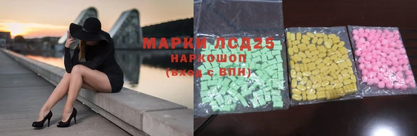 spice Переславль-Залесский