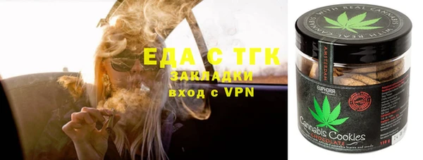 твердый Покачи