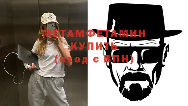 крисы Покров