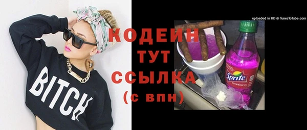 spice Переславль-Залесский