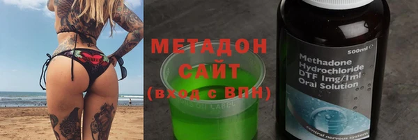твердый Покачи