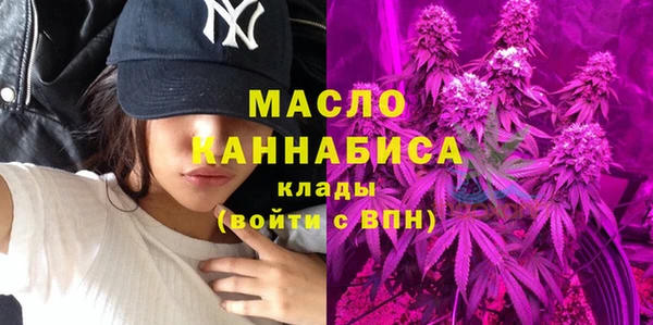 spice Переславль-Залесский