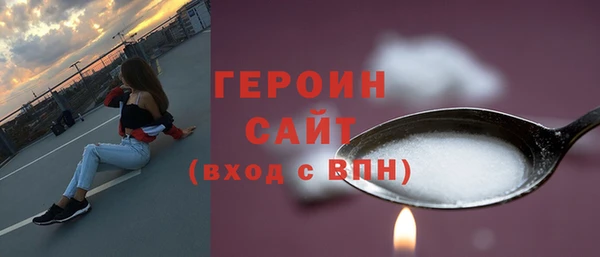 твердый Покачи