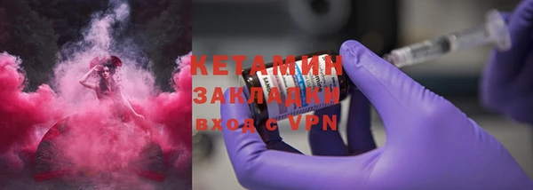 крисы Покров