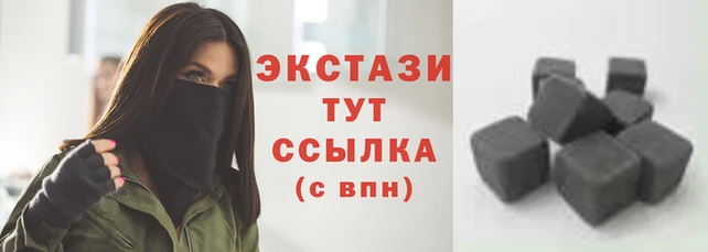гашик Пересвет