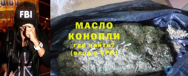 крисы Покров