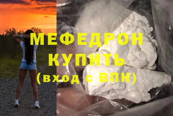 spice Переславль-Залесский