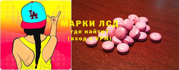 крисы Покров