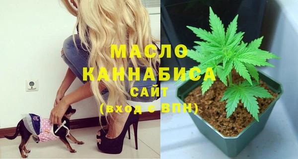 MDMA Premium VHQ Покровск