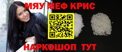 альфа пвп VHQ Гай