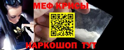дживик Азнакаево