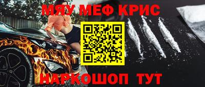 а пвп мука Азнакаево