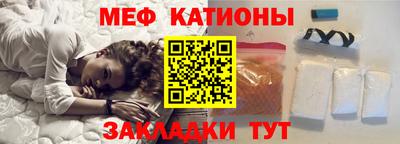 дистиллят марихуана Абинск