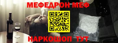 альфа пвп VHQ Гай