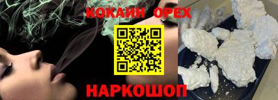 альфа пвп VHQ Гай