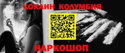 героин Гагарин