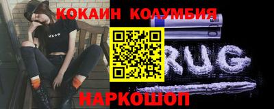 дживик Азнакаево