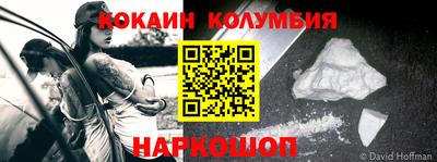 дживик Азнакаево