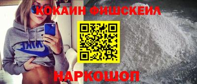герыч Абакан