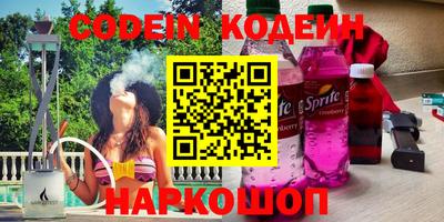 дживик Азнакаево