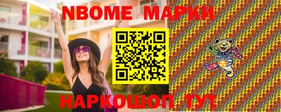 альфа пвп VHQ Гай