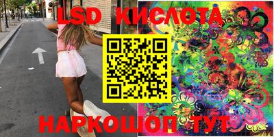 дистиллят марихуана Абинск