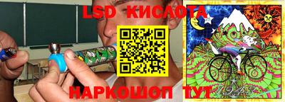 героин Гагарин