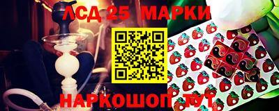 героин Гагарин