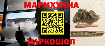 дживик Азнакаево