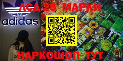 а пвп мука Азнакаево