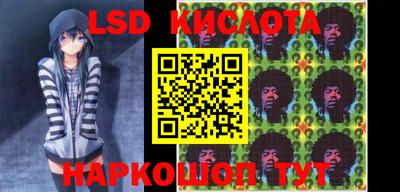 прущая мука Абакан