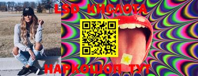 прущая мука Абакан