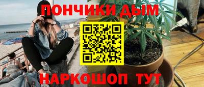 дживик Азнакаево