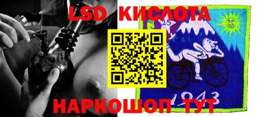 герыч Абакан