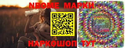 а пвп мука Азнакаево