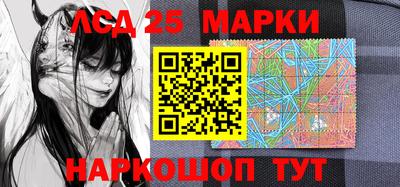 а пвп мука Азнакаево