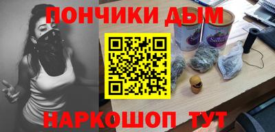 альфа пвп VHQ Гай