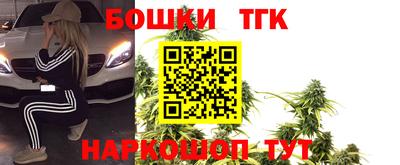 альфа пвп VHQ Гай
