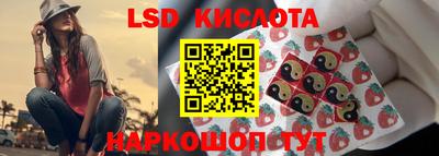 альфа пвп VHQ Гай