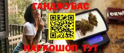 герыч Абакан