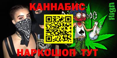 героин Гагарин
